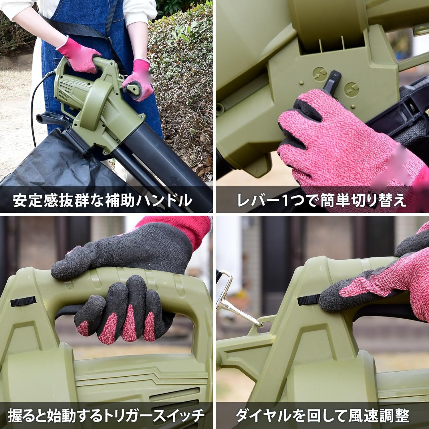 ブロア　バキューム Amazon.co.jp: ブロワバキューム ダストバッグ付 コード式 電源式 10m